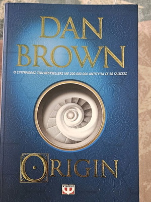 Origin book by Dan Brown like new