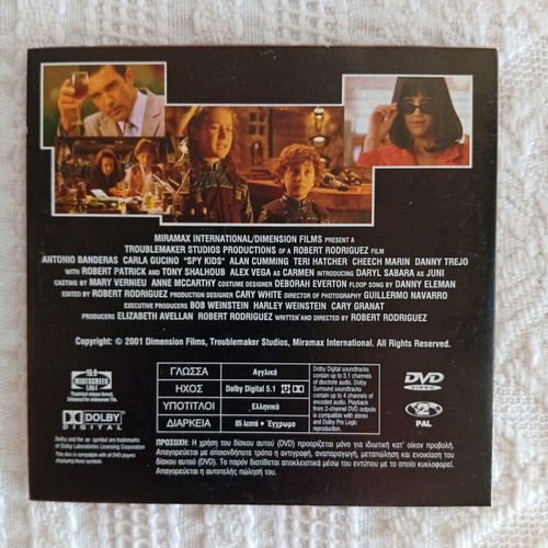 Spy Kids DVD like new, adventure genre, subtitles