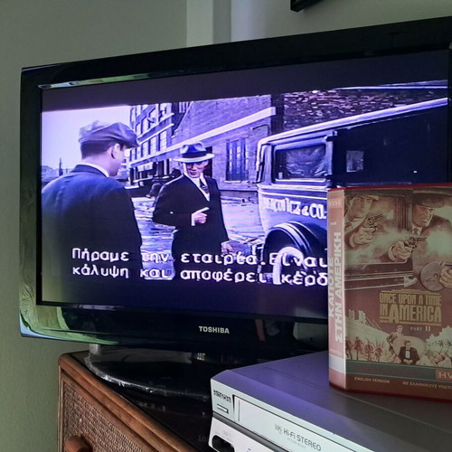 Once Upon a Time in America VHS used, PAL edition with Greek subtitles