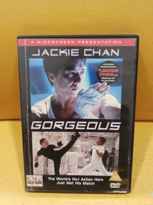 Gorgeous Jackie Chan DVD like new with subtitles