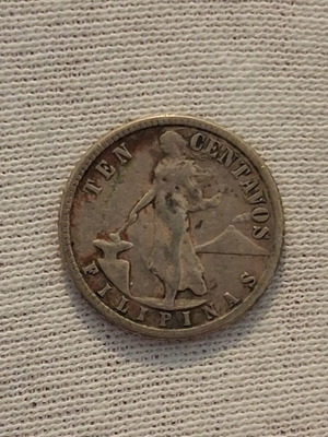 10 centavos 1944 Φιλιππίνες μεταχειρισμένο ασημένιο νόμισμα από την αμερικανική περίοδο
