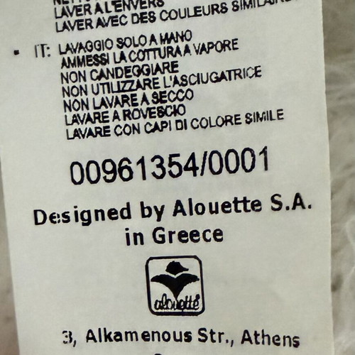 Alouette Kids' Black and White Fluffy Cardigan Size 140 cm Like New