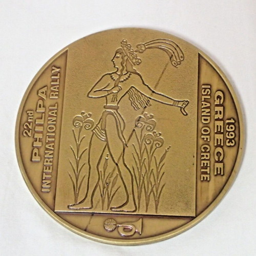 Philpa Medal 22nd International Rally 1993 used, Crete Greece