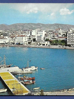 Chalkida View from the Boeotian Coast used