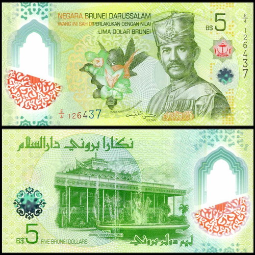 Brunei 5 Ringgit 2011 polymer new