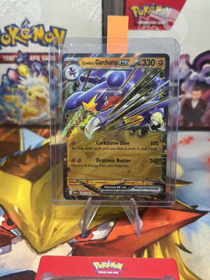 Pokemon card Garchomp ex holographic σαν καινούργιο