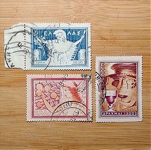 1953 Γραμματόσημα Ελληνικά - Σφραγισμένα