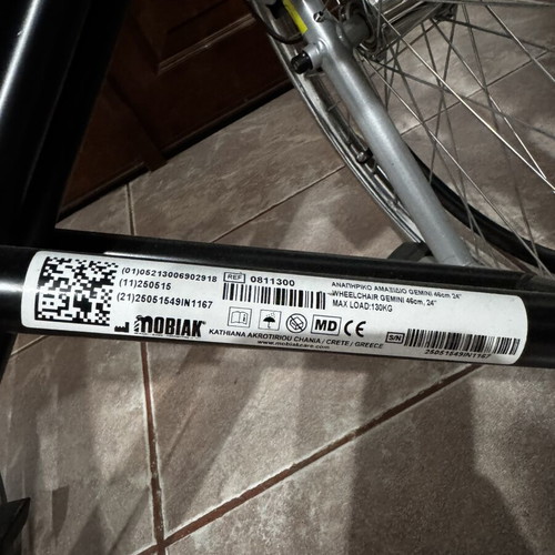Gemini wheelchair new