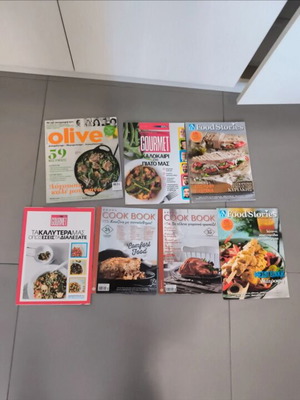 Set of 7 Greek cooking magazines