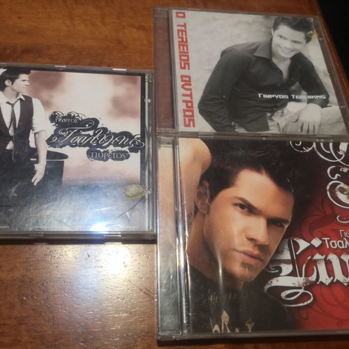 Giorgos Tsalikis 4 CDs used, pop, set