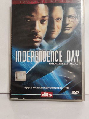 Independence Day DVD extended edition, like new, sci-fi