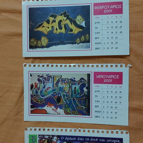 Graffiti calendar 2001 used, collectible