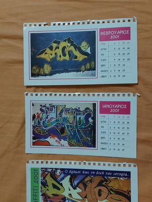 Graffiti calendar 2001 used, collectible