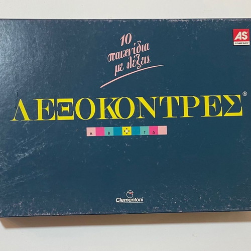 Lexokontres board game used