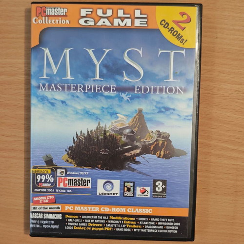 Myst PC game new, adventure
