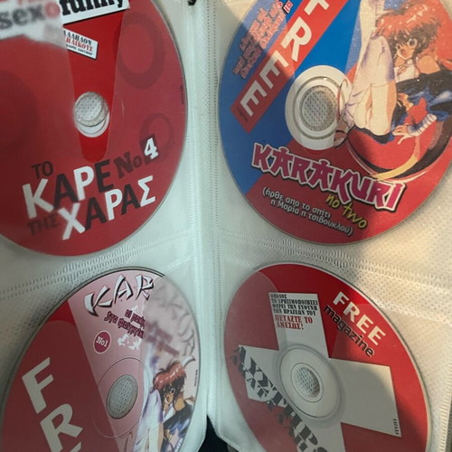 Case for CDs and DVDs used with content included as gift