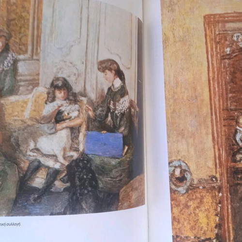 Painting books used, pack of 5, good condition