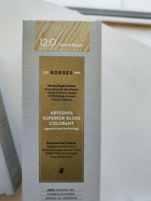 Korres Hair Dye new, tube