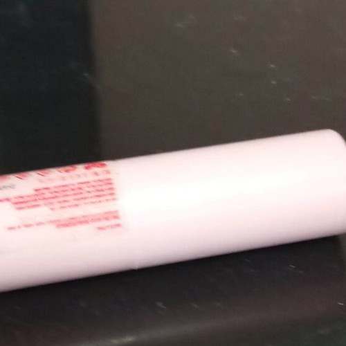 H&M Matte Lipstick Fudge Yeah! Like New with Gift Lip Liner