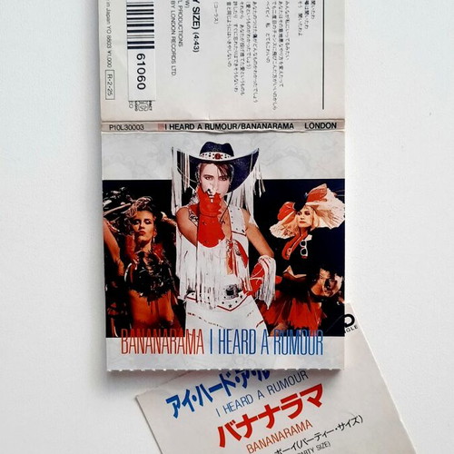 Bananarama I Heard A Rumour 3" Mini-CD Single used, pop
