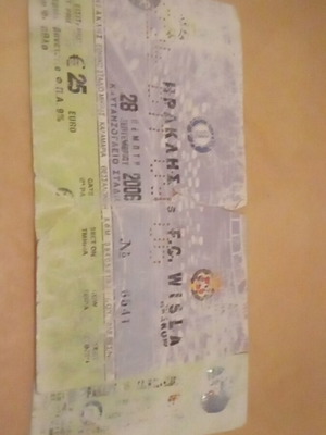 Iraklis Wisla ticket used