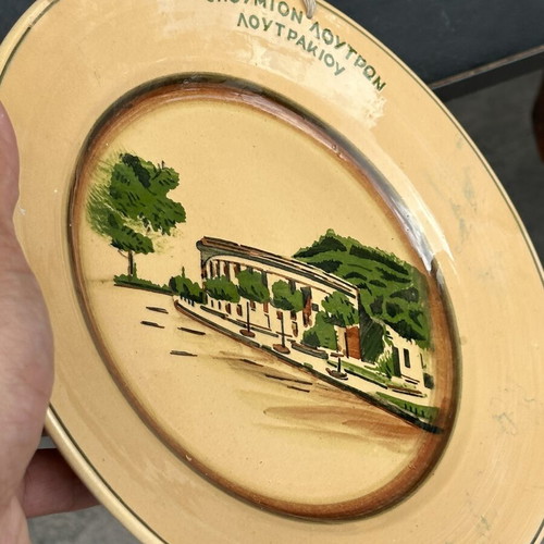 Vintage decorative plate Kerameikos Loutraki hand-painted used