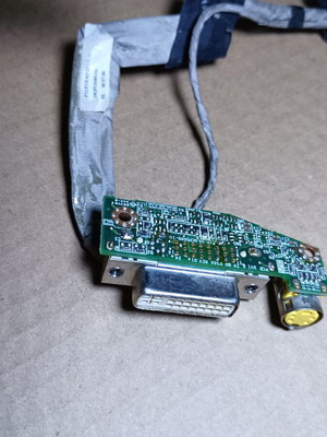 Fujitsu Amilo Pi 1556 DVI and S-Video ports used