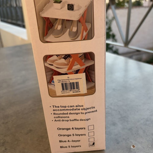 5-Tier Foldable Shoe Rack Blue brand new