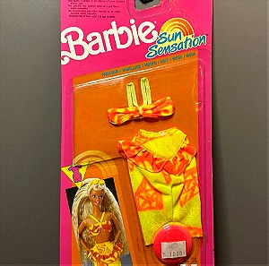 Barbie Sun Sensation 1991 σφραγισμένη καρτέλα