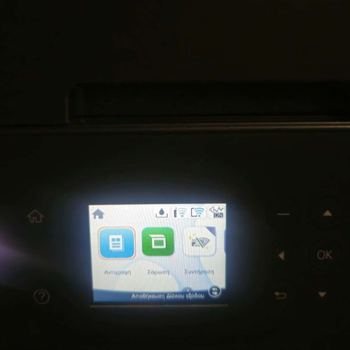 Epson EcoTank L6370 color inkjet multifunction printer like new with 3-year warranty extension