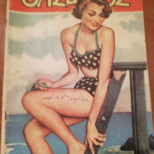 Thesavros magazine used, 1950s edition with cartoons and stories