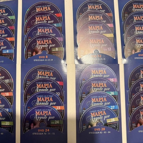 Maria Aggele Mou DVD series used, dubbed in Greek