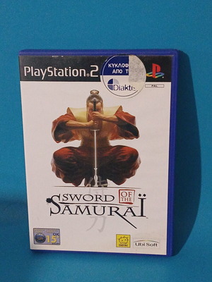 Sword of the Samurai PlayStation 2 game very good condition