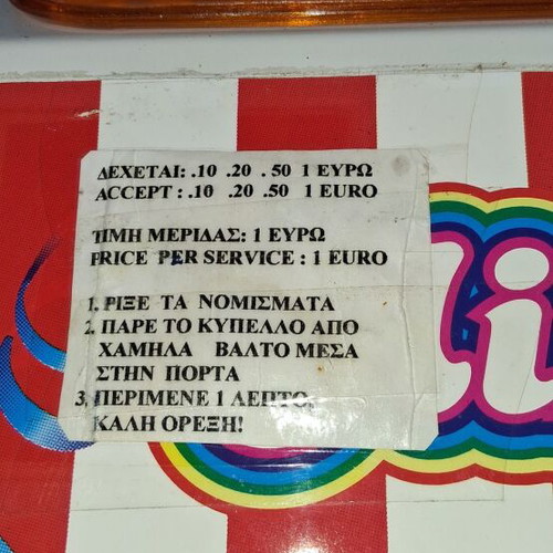 Popcorn vending machine used, needs repair