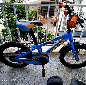 Πωλούνται 3 ποδήλατα παιδικά πακέτο στην τιμή των 130 ευρω