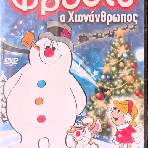 Frosty the Snowman DVD like new, animated movie