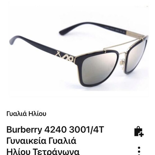 Burberry sunglasses like new, black and gold