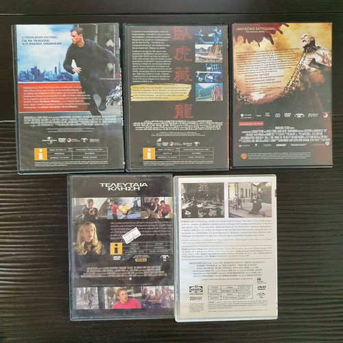 DVD like new, pack of 10 with subtitles