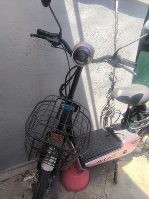 Electric scooter used, City-Fun model