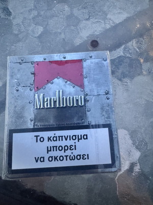 Marlboro metal look sealed special design with rivets