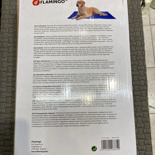 Cooling mat for dogs new, 100x60 cm, no refrigeration needed
