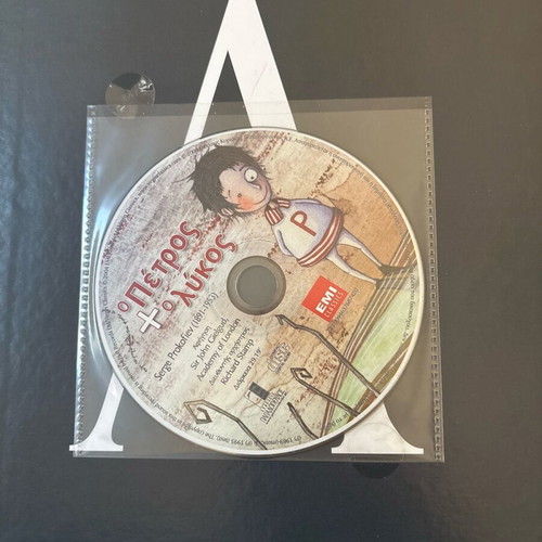 Peter and the Wolf CD like new