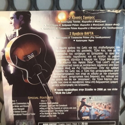 Walk the Line DVD used, biography, romantic with subtitles