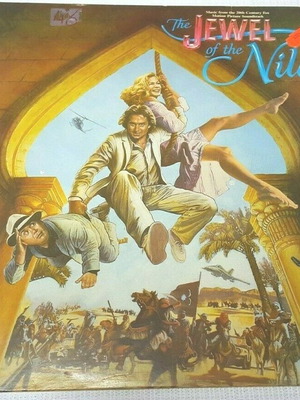 The Jewel Of The Nile LP μεταχειρισμένο, pop