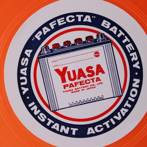 Vintage Yuasa Pafecta Battery Promotional Frisbee new, made in Japan