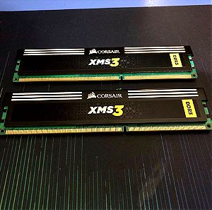 Μνήμες Ram DDR3 2x4Gb 1333Mhz