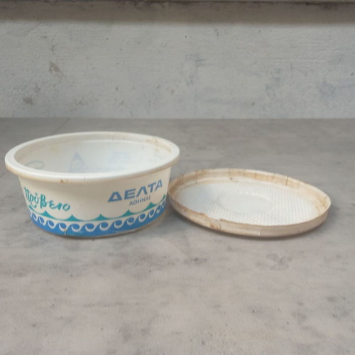Delta Sheep Yogurt Packaging collectible, used, 1970s