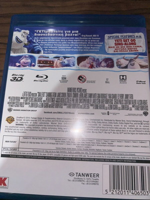 Smallfoot Blu-ray 3D new, dubbed