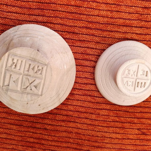 Handmade prosphoro stamps 12 and 9cm like new
