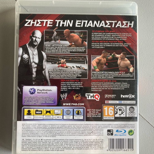 WWE 13 PS3 like new, Greek edition with manual